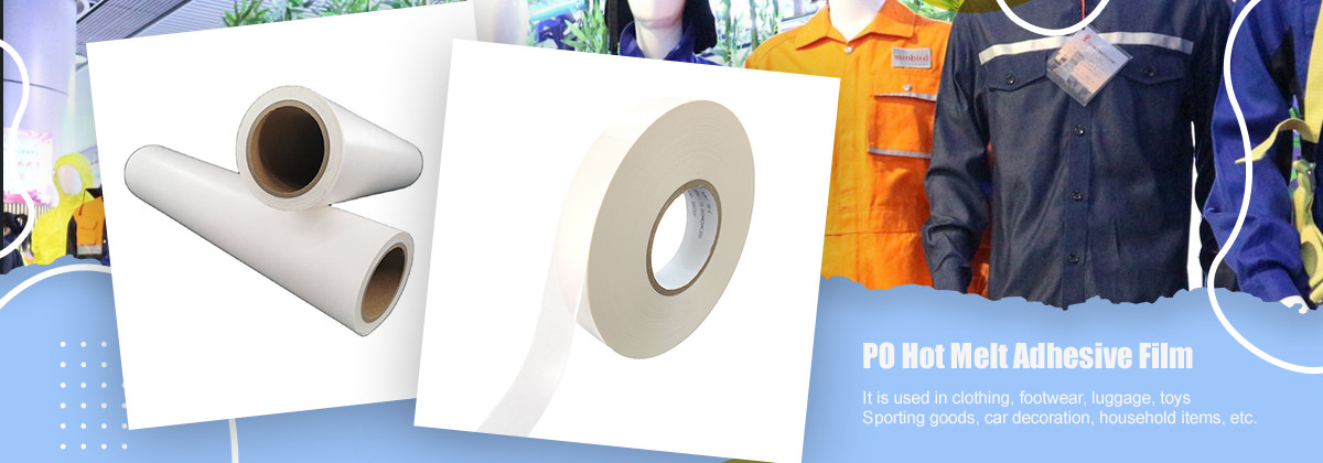 کیفیت فیلم های چسب داغ ذوب کارخانه