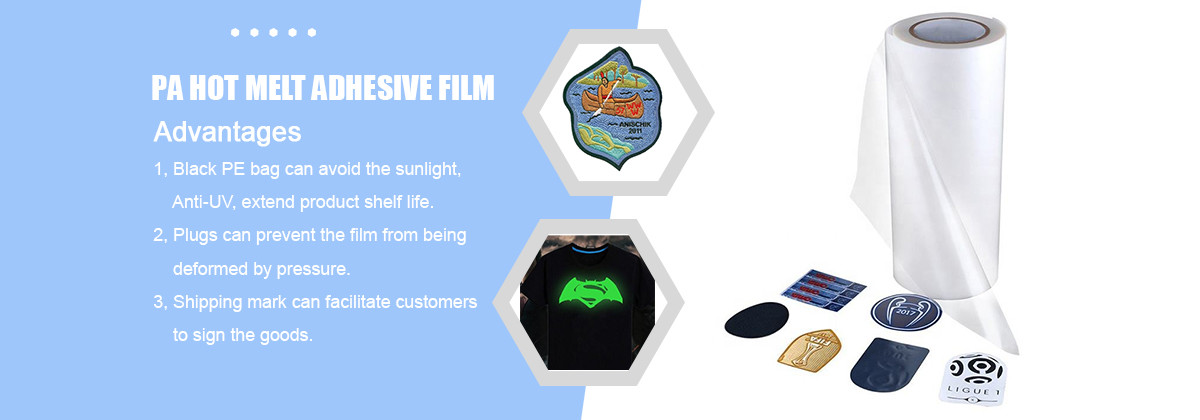 کیفیت فیلم های چسب داغ ذوب کارخانه